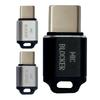 Блокиратор данных USB Защитник конфиденциальности ноутбука Блокировка данных Инструмент конфиденциальности Безопасный и защитный для устройств USB-C Ноутбуки Смартфоны