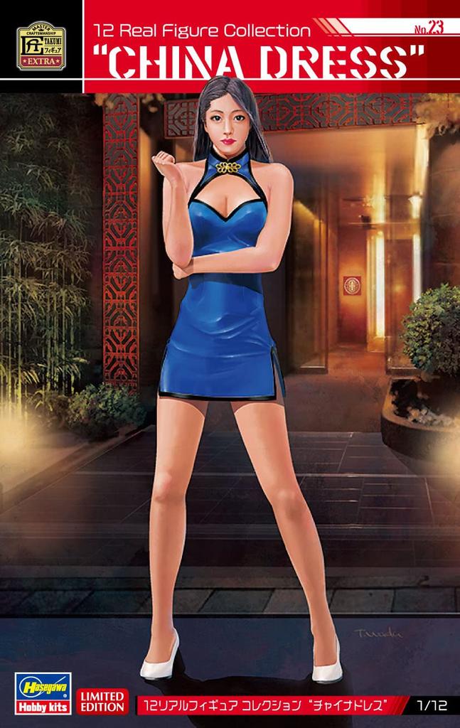 Hasegawa Коллекция Real Figure Китайское платье неокрашенное из смолы набор SP541 1/12 № 23