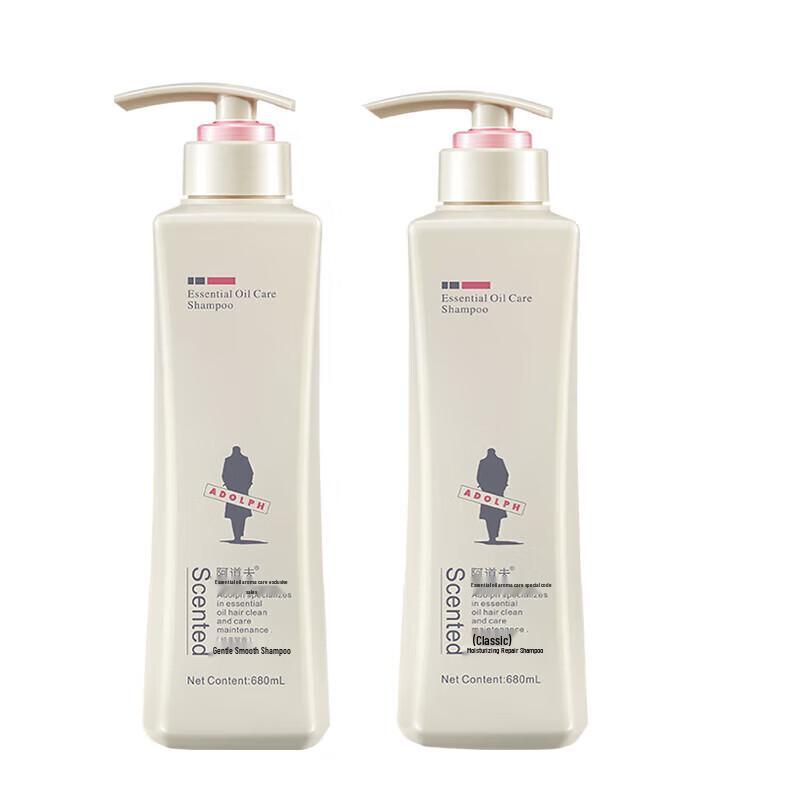 Adolph Gentle Silky & Repair Nourishing Shampoo Set