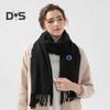 Heated Scarf with Rechargeable Battery 3 Temperature Settings Lightweight Winter Electric Scarf Cold Weather Scarf