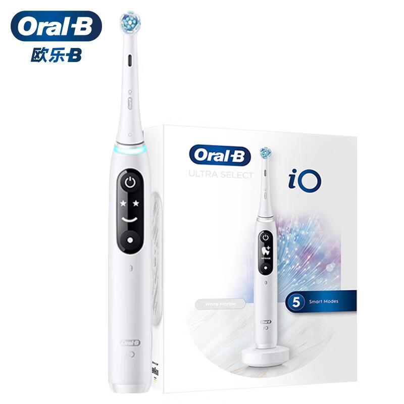 Умная электрическая зубная щетка Oral-B iO9, Белый, вилка CN (адаптер в комплекте)