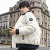 Men's Down Jacket Autumn and Winter New Warm Thickened Jacket Handsome Short Bread Jacket Men's Top Jacket