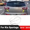 Для Kia Sportage 2010 2011 2012 2013 2014 2015 Хромированная Накладка на Задний Фонарь Рамка Фонаря Заднего Хода Автоаксессуары
