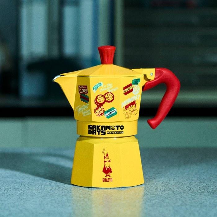 BIALETTI Moka Express Желтая гейзерная кофеварка на 3 чашки