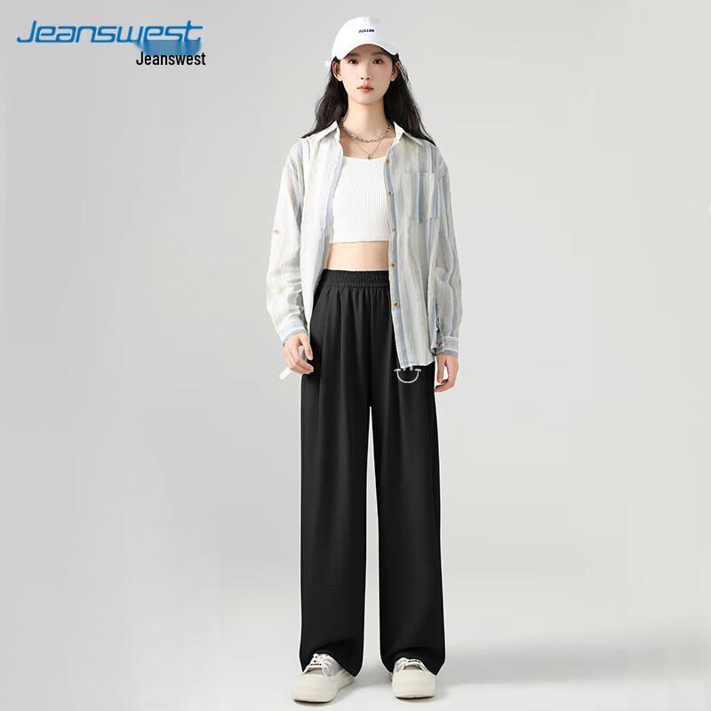 Женские охлаждающие брюки-клеш Jeanswest