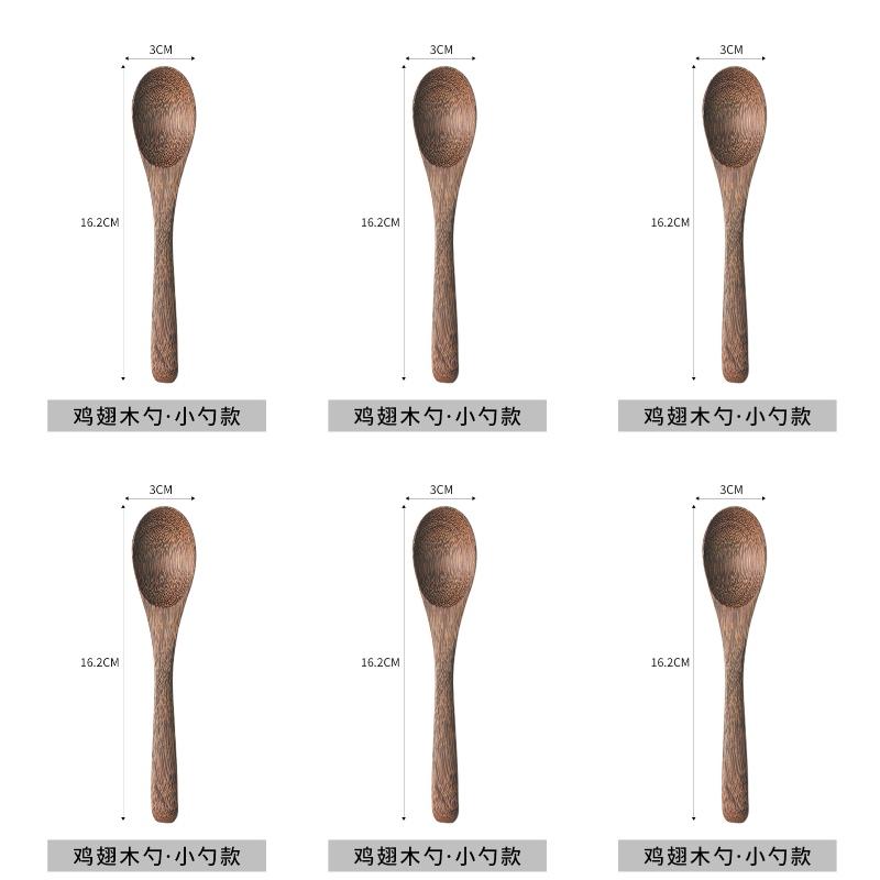 1-6 шт. Деревянная ложка Дерево крыла курицы Длинная ручка Суповая ложка Ложка для перемешивания меда Без лака Без воска Бытовая Большая ложка для риса