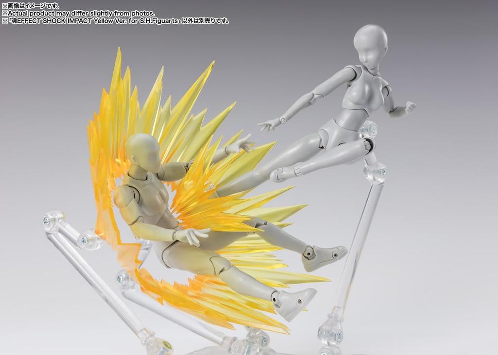 TAMASHII NATIONS Tamashii EFFECT SHOCK IMPACT Желтый для 140-мм деталей эффектов для фигурок Ver. SHFiguarts приблизительно. ПВХ и АБС
