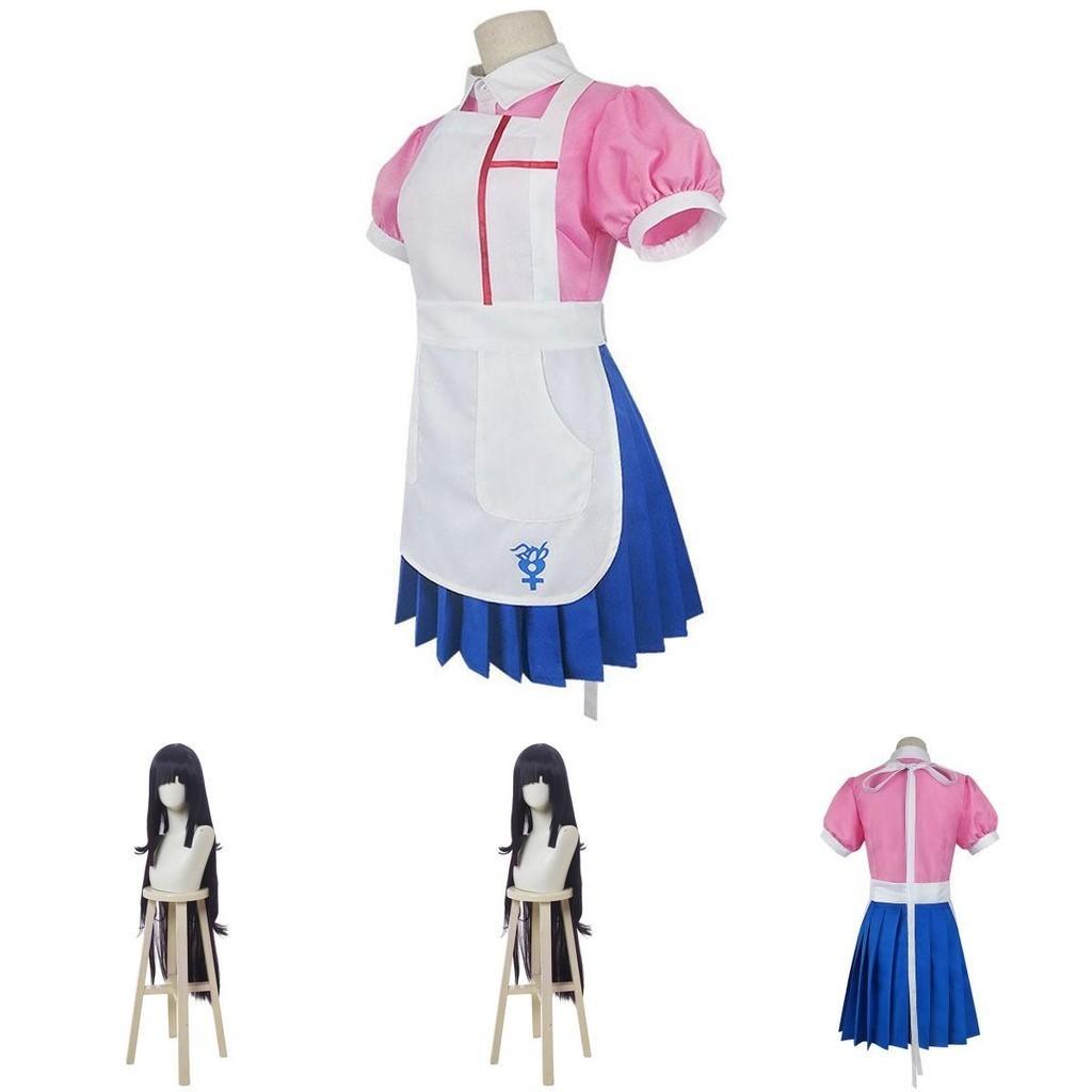 Костюм Микан Цумики из Dangan Ronpa 2, розово-белый, униформа