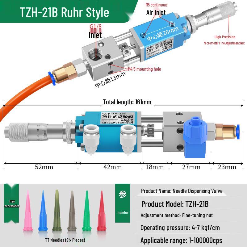 Pneumatic Pin-Type Dispensing Valve for UV Glue and Silicone with Back-Suction Gun and Three-Proof Paint Spray Function