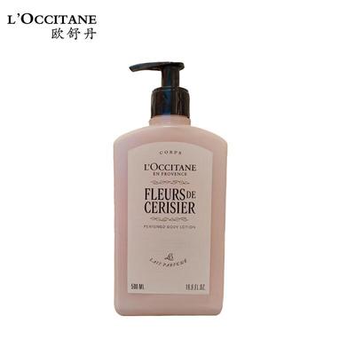 L'Occitane Увлажняющий лосьон для тела «Цветущая вишня»