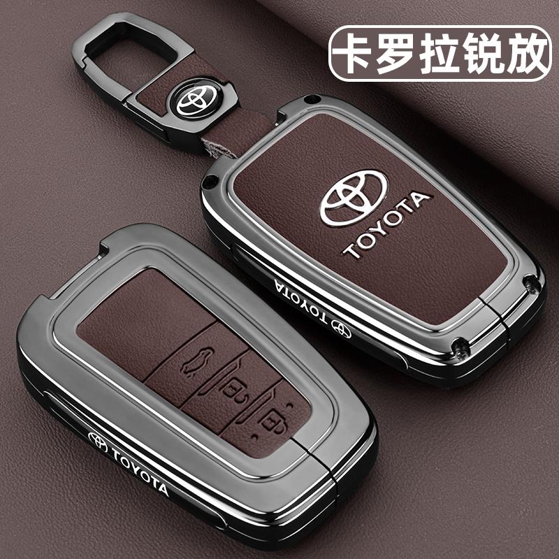 QVPJ3 Toyota Corolla Cross key cover 2024 model, special for Toyota Corolla Pioneer Elite Edition hybrid vehicle, for men