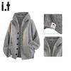 CHOCOOLATEit Мужской кардиган с капюшоном, вязаный свитер-куртка