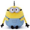 Takara Tomy Arts Minions 2 Plush Toy S Otto Height Approx. 26cm