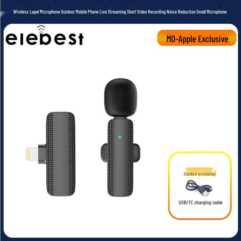 «Настольный конденсаторный USB-микрофон с шумоподавлением для игр, потокового вещания и записи»