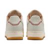 Nike Air Force 1 07 Tassels Men Sneakers Cream Light-Bone Sail HF5697-001