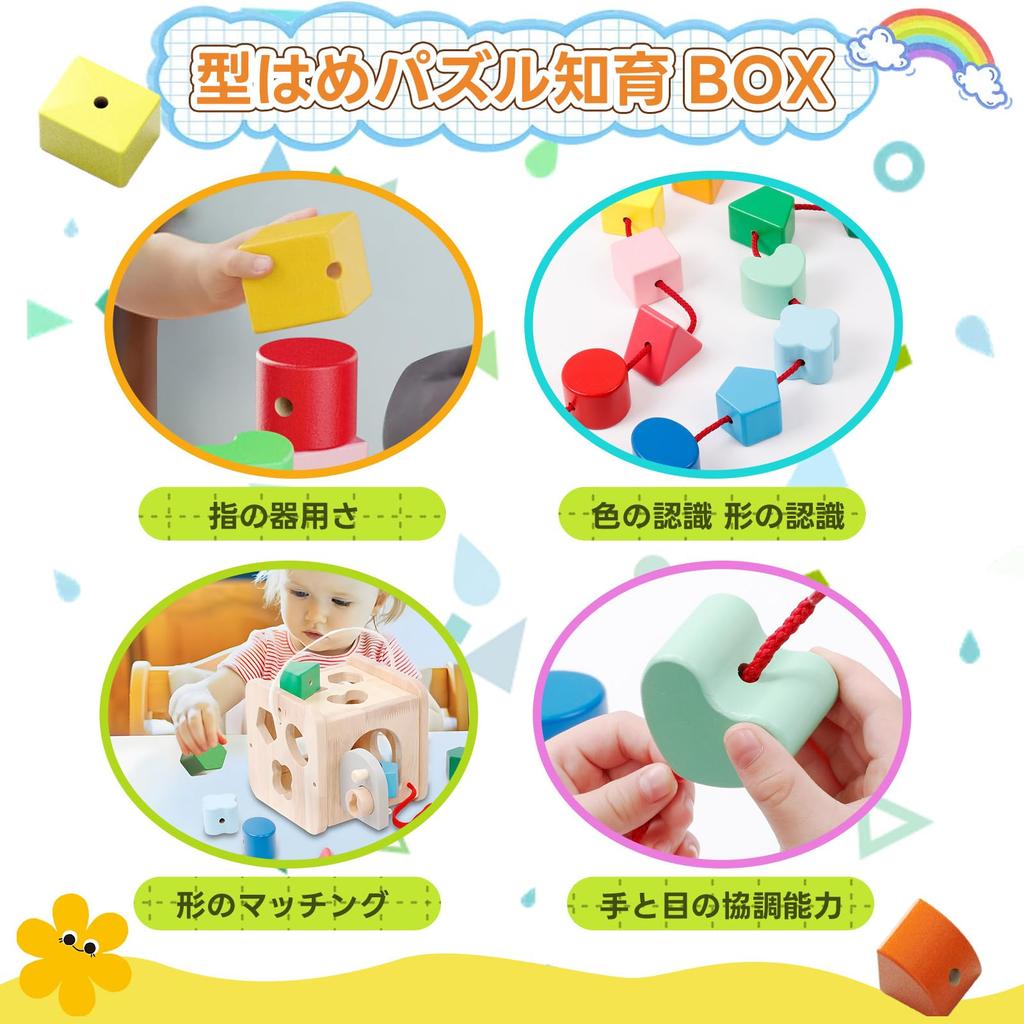 Деревянные формованные головоломки, игрушки-вставки, развивающие игрушки Монтессори, детские игрушки, строительные блоки для детей 1 года, 2 лет, 3 лет, мальчиков и девочек