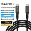 Высокоскоростной кабель данных Thunderbolt 5 80 Гбит/с, быстрая зарядка 240 Вт, вывод изображения 16K, полностью совместим с Thunderbolt 3/4.