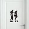 Self-Adhesive Removable Wall Door Sticker Toilet Sign Decal Decor