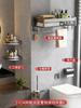 Aluminium Alloy Towel Rack Bathroom Storage Rack Non Punching Foldable Bathroom Towel Storage Rack Bathroom Pendant