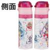 Skater Water Direct Kimi to Idol PreCure Girl Insulated Stainless Sports Water Children's Bottle, Drinking, 470ml, Design, Steel, Lightweight, Bottle,