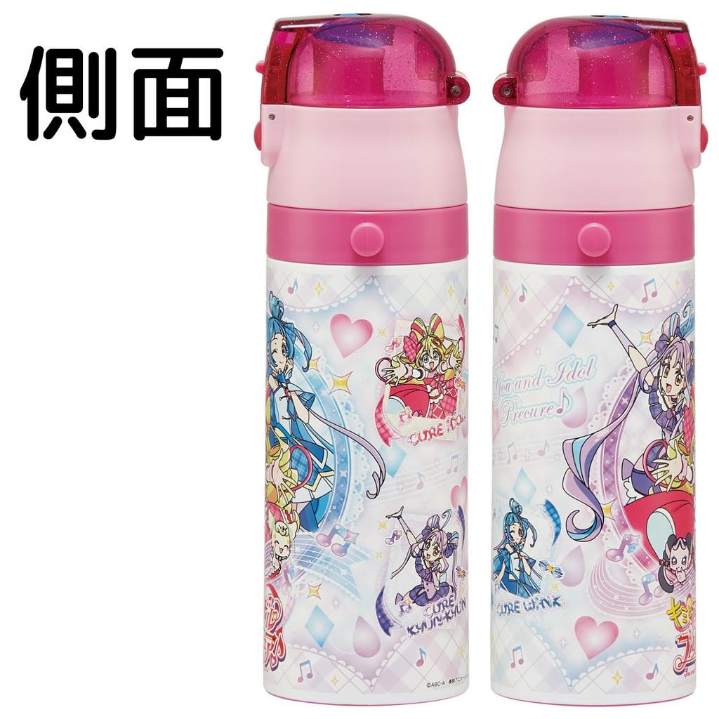 Skater Water Direct Kimi to Idol PreCure Girl Insulated Stainless Sports Water Children's Bottle, Drinking, 470ml, Design, Steel, Lightweight, Bottle,