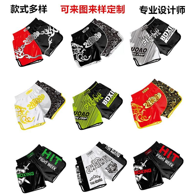 Martial Arts Shorts Muay Thai Boxing MMA Training Gym Combat Sports Unisex Quick-Dry Fighting Pants