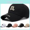 Rd Letter Embroidery Baseball Cap Outdoor Breathable Sun Protection Gift Hat