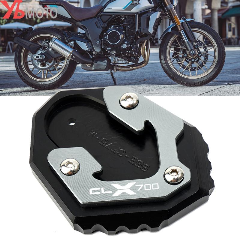 Для CFMOTO CLX 700 700CL-X 700CLX clx700 CL-X Adventure Аксессуары Мотоцикл CNC Боковая подножка Расширитель боковой подножки Опорная пластина
