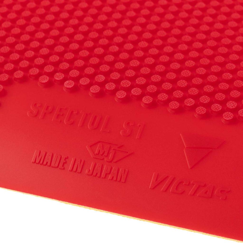 VICTAS Spectrum S1 Table Tennis 210010 Rubber, Standard, Red, 1.6mm,