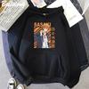 Japan Anime Sasaki and Miyano Hoodie Long Sleeve Streetwear Yoshikazu Shuumei Manga Print Couple Girl Sweatshirt Women Aesthetic