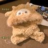 Winter cartoon small cashmere hat shows a small atmosphere Lei Feng hat keeps warm, pinches the ears and moves, cute and versatile