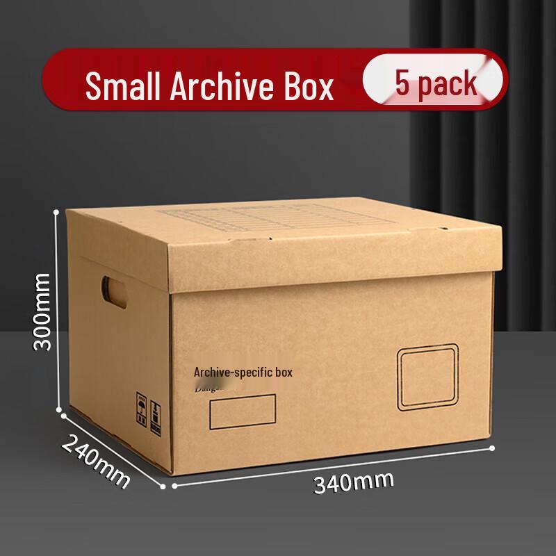 Touch Fish Archive Storage Box