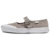 Mary Jane Comfortable Versatile Shoes Women Shoes Gray VN000CRRHCZ