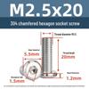 Yigu 304 Stainless Steel M2-M12 Countersunk Flat Head Hex Screw for Furniture & Cabinets