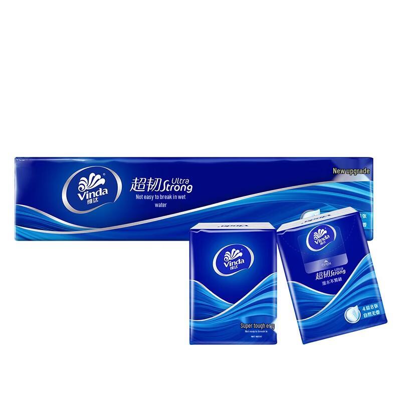 Vinda Facial Tissue and Toilet Paper Bundle