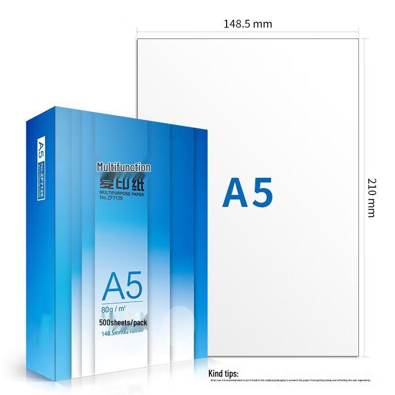 Landhawk A5 Double-Sided 80gsm Copy Paper