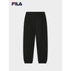 Fila Мужские новогодние тканые брюки с флисовой подкладкой и манжетами