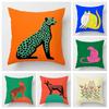 Геометрический чехол для подушки с принтом животных - Напечатанный, машинная стирка, наволочка для современной домашней и диванной декорации