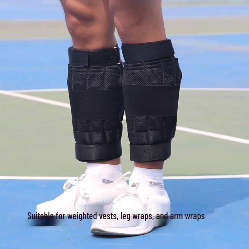HuaQianHu Adjustable Weighted Fitness Gear
