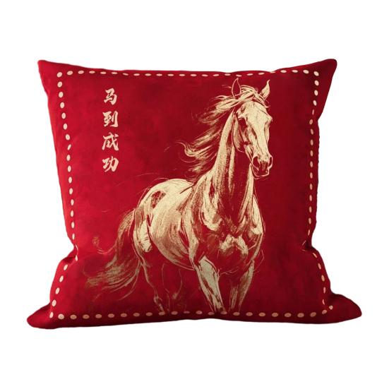 Чехол для подушки на китайский Новый год Год Лошади Красный Чехол для декоративной подушки Лошадь по китайскому зодиаку Декоративная наволочка для дивана, кровати, офиса, автомобиля