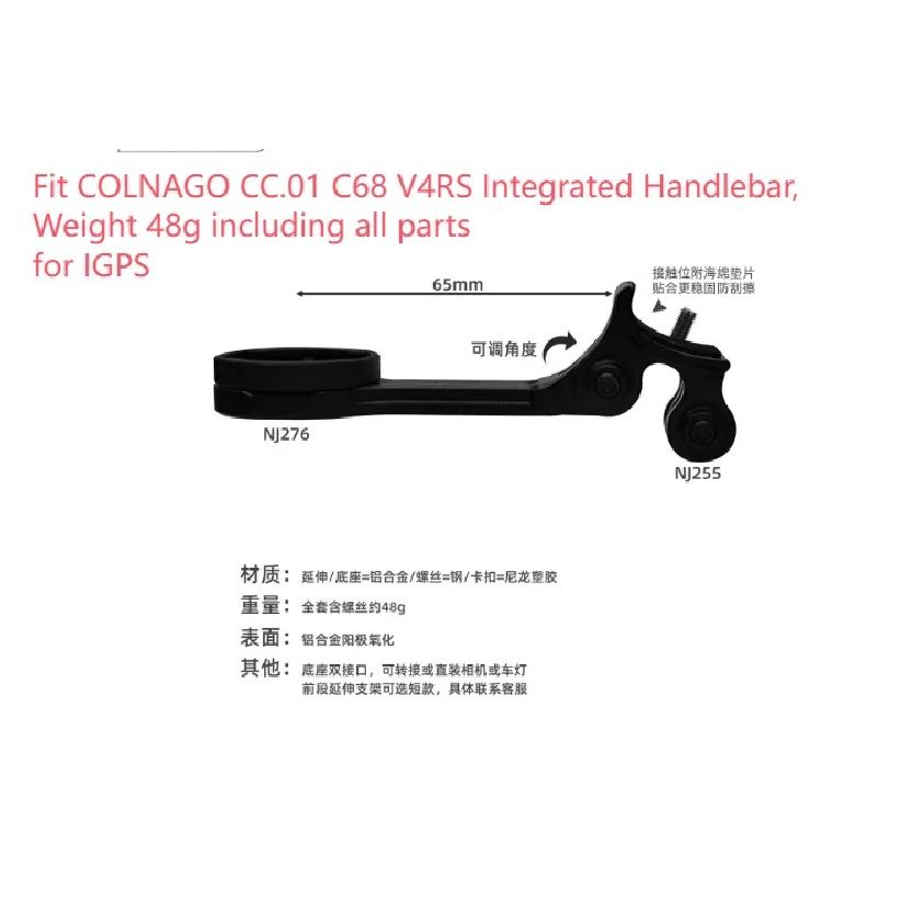 Крепление для велокомпьютера из алюминия с ЧПУ для COLNAGO CC.01 C68 V4RS V5RS Интегрированный руль для Gopro Garmin Wahoo Bryton IGPS Giant