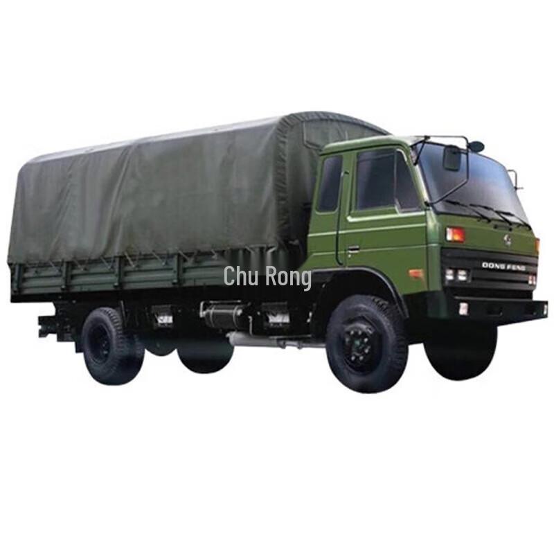 Churong Thickened Sun and Rain Proof Transport Vehicle Tarp