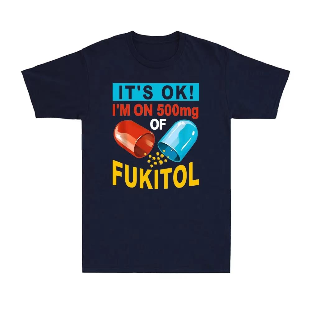 Unisex Tshirt Funny Sarcastic Capsule Pill Humor Quote Graphic Tee Crew Neck Short Sleeve Medicine Joke Print Casual Top