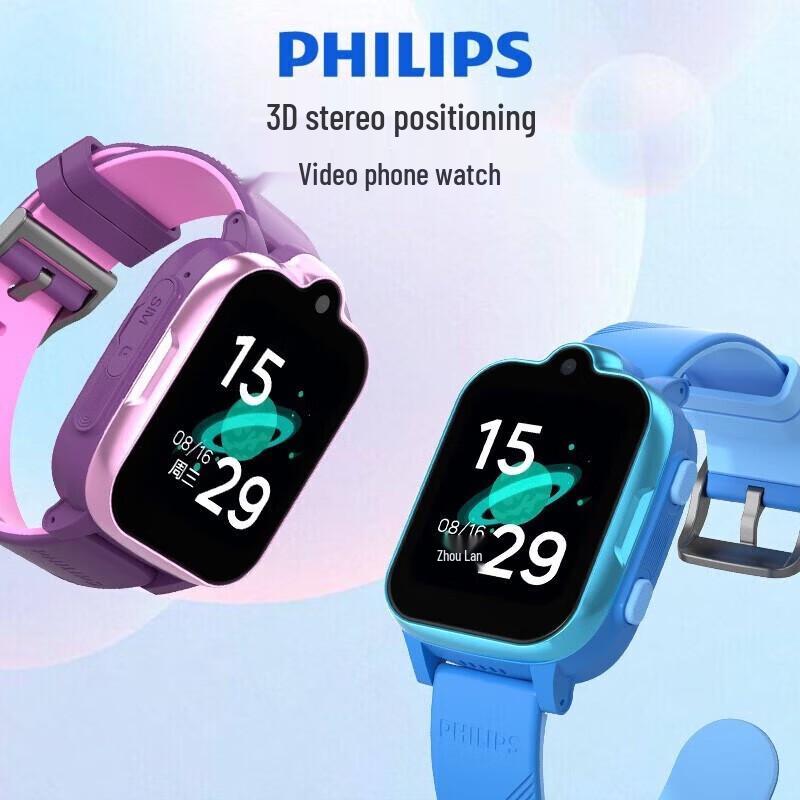 Philips Детские умные часы W2209A