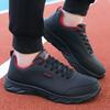 Men's Ultra Light Sneakers Plus Size Shoes Running Shoes Casual Shoes