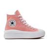 Converse All Star Move Comfortable Everyday High Top Canvas Shoes Women's Pink