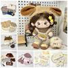 Toy Accessories Plush Dolls Clothing Set Replacement Doll Clothes Suit  Children Gift
