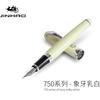 Jinhao X750 Роскошная перьевая ручка Металлическая 0,5 мм Средний стержень Каллиграфические ручки Школьные Полезные Офисные Школьные Канцелярские Товары