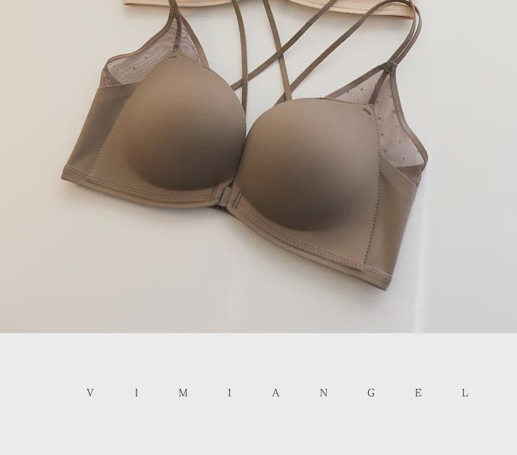 Japanese Light Cotton Lace Seamless Push-Up Bra Set with Front Buckle and Stylish Back Design