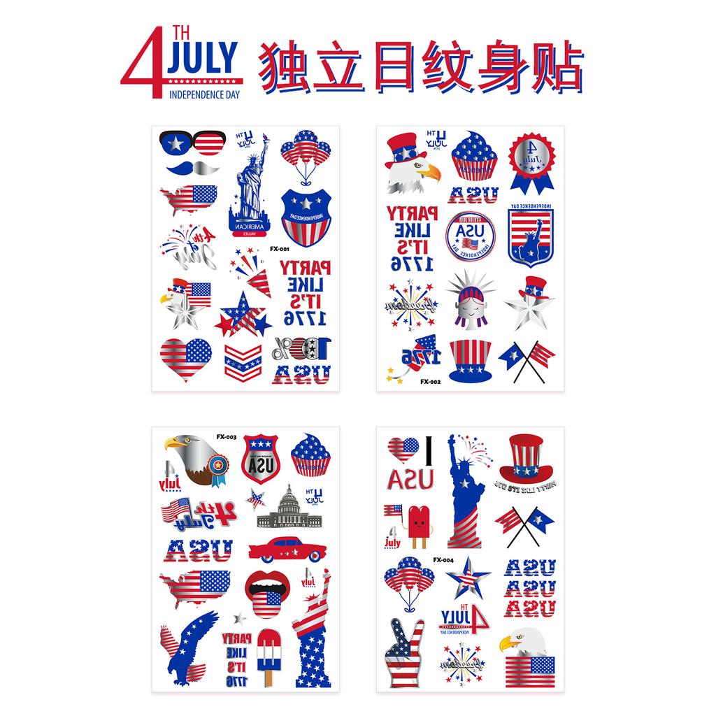 Горячая серебряная пудра для лица наклейка татуировка наклейка США картина вечеринка водонепроницаемая татуировка наклейка